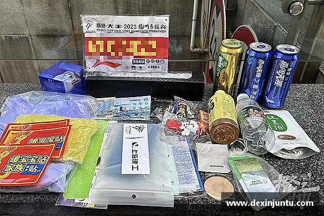 介绍完美电竞